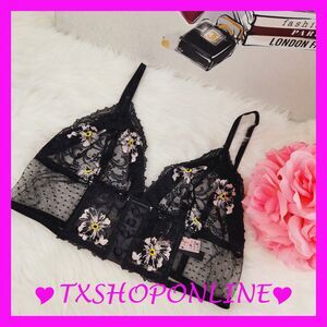 💗👙Victoria's Secret Embroidered Sheer Lace Bustier Bra Bralette👙💗NWT